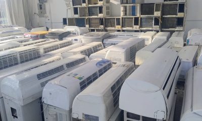 شراء مكيف هواء في القطيف